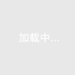 尚城逸景